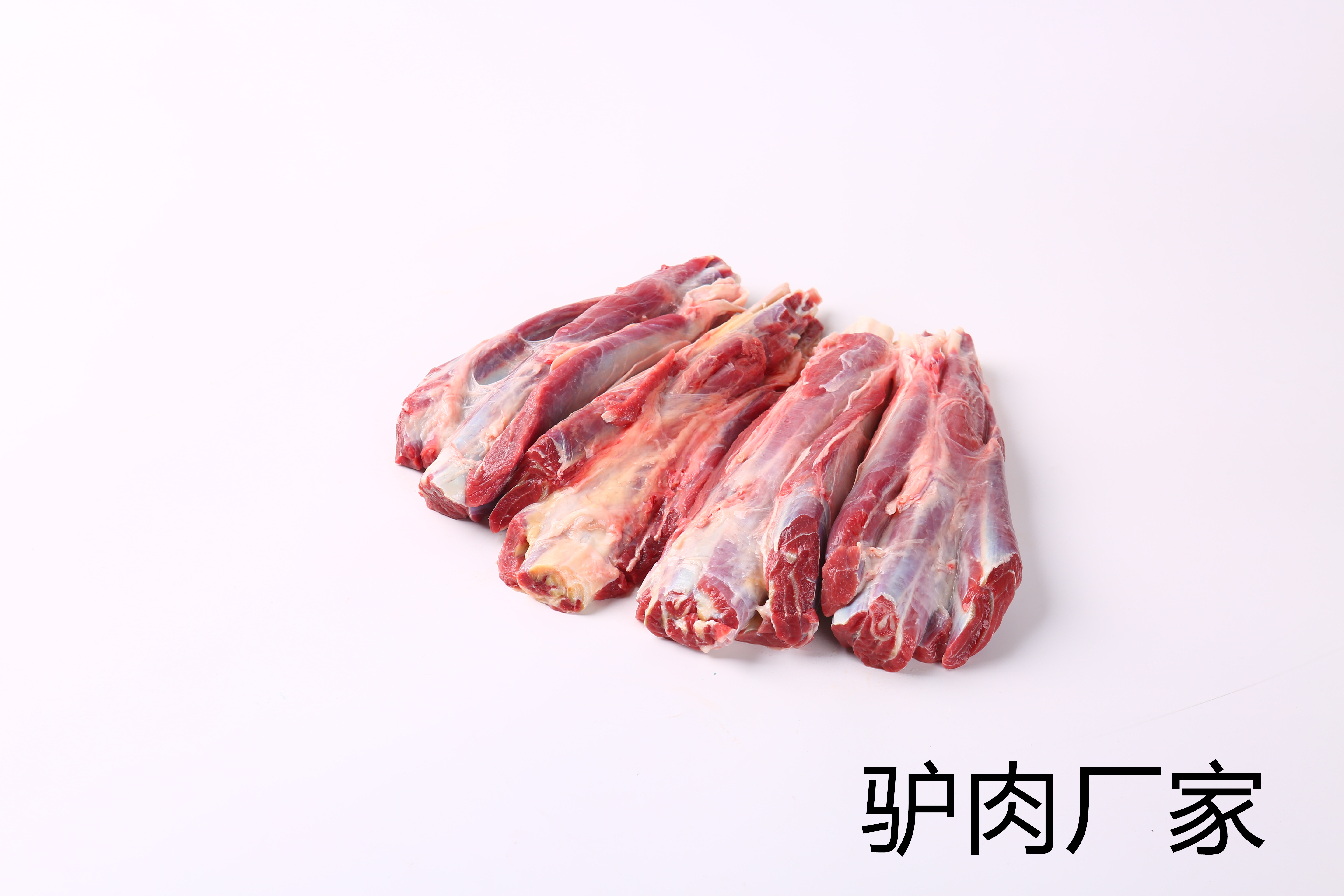 拴嘴驴驴肉厂家为广大驴业从业者提供安全可靠的驴肉肉源