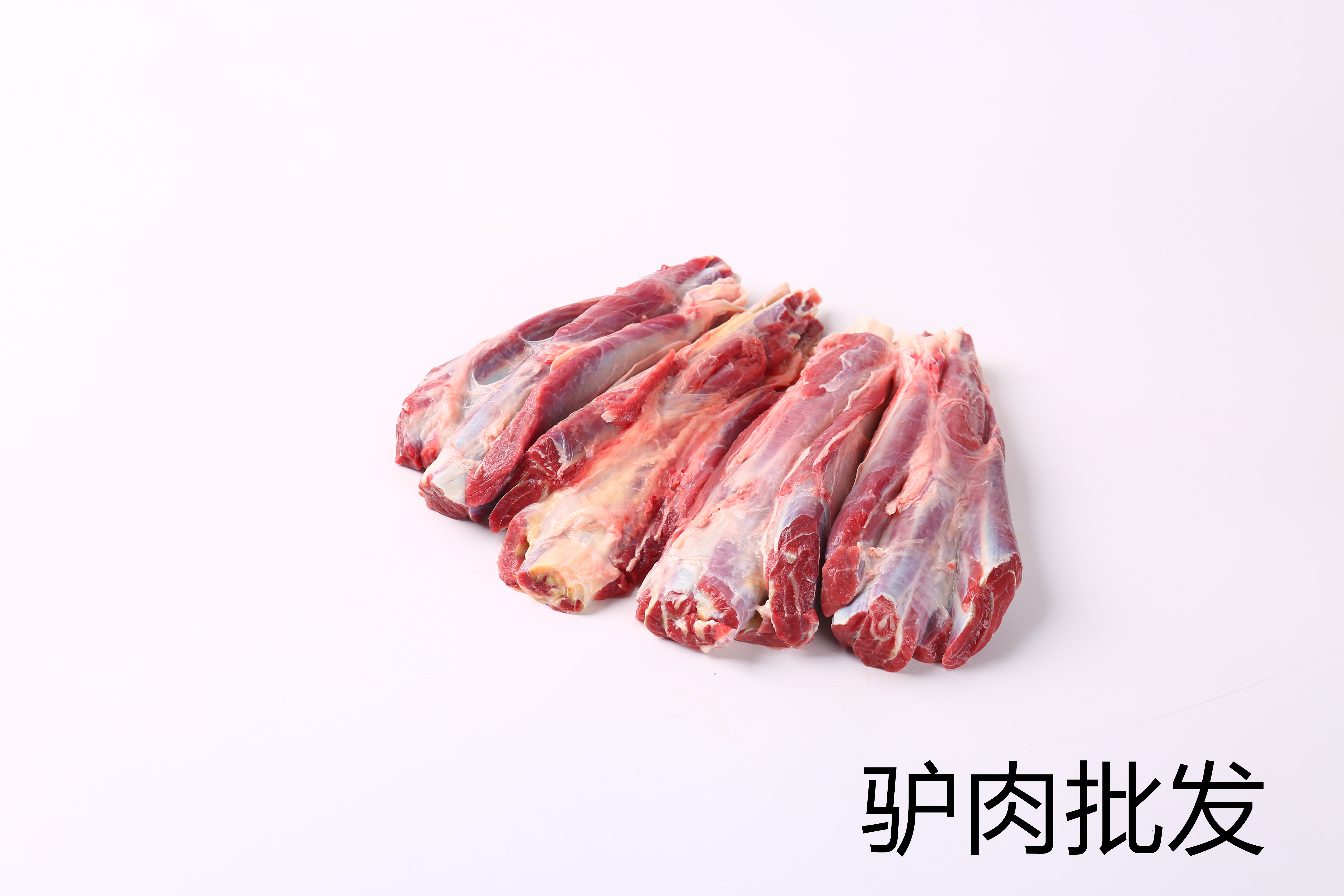 味美是关键，健康是重点，驴肉批发厂家满足你的需求