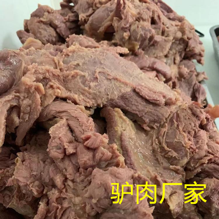 驴肉厂家美味的驴肉是怎么做出来的？