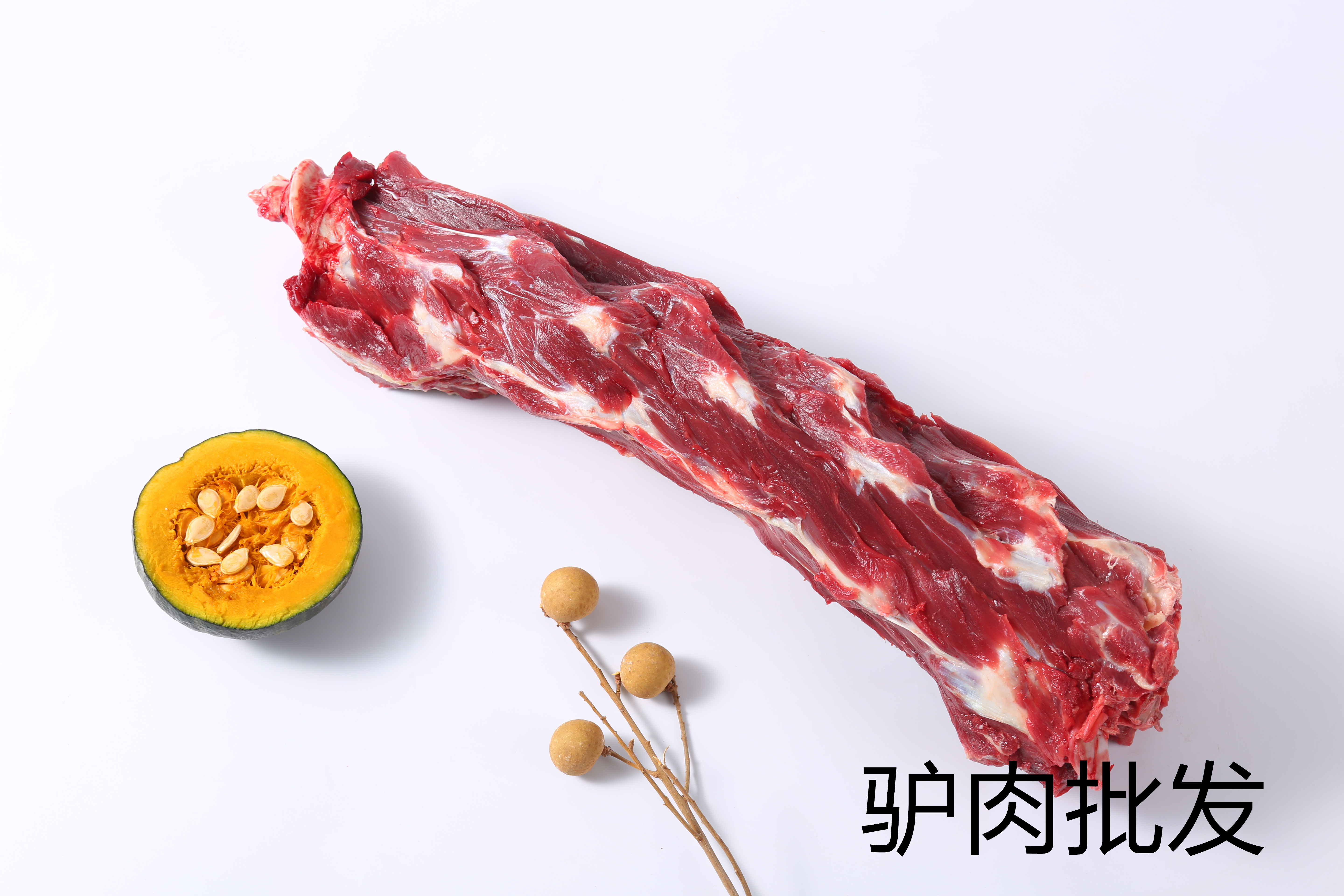 驴肉批发厂商十年专业做驴肉