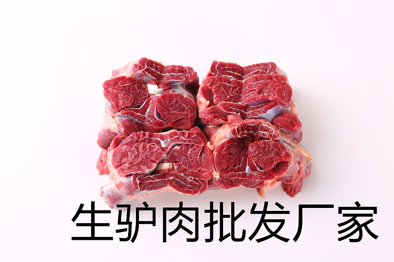 驴腱子肉