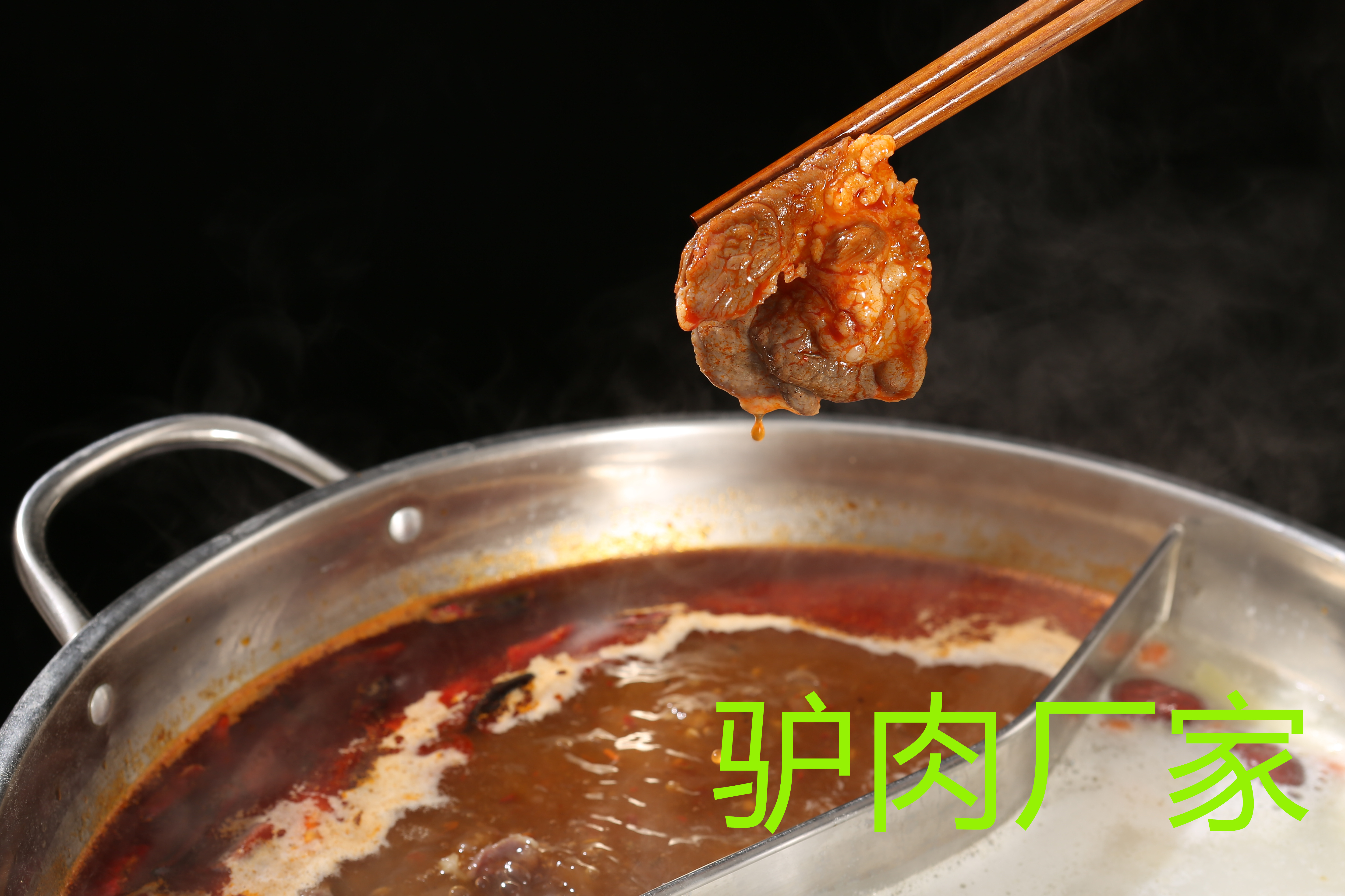 要说驴肉火锅哪里的好？当属河北驴肉厂家的正宗