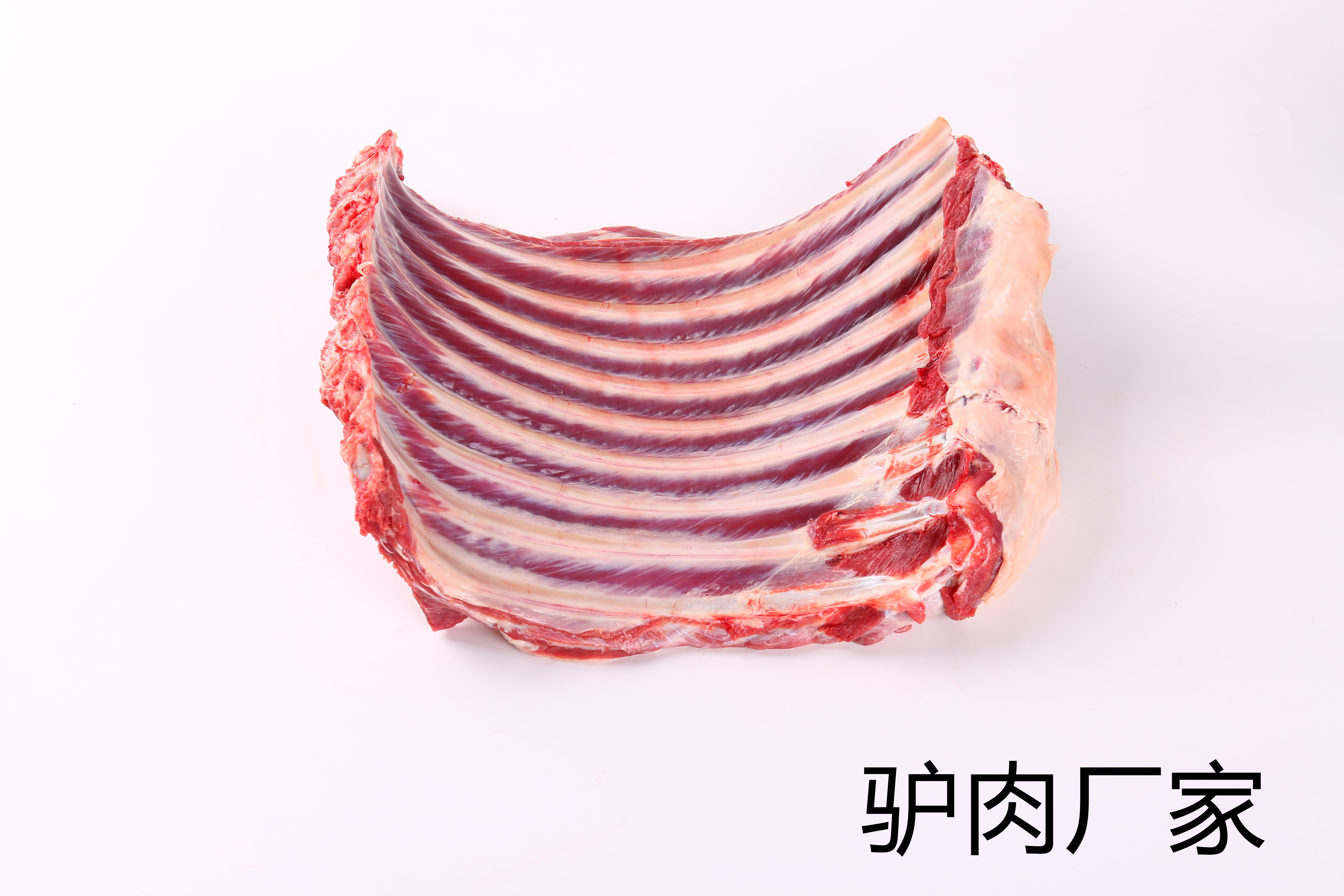 拴嘴驴驴肉厂家自养自产自销地道纯驴肉，好价格不如好品质