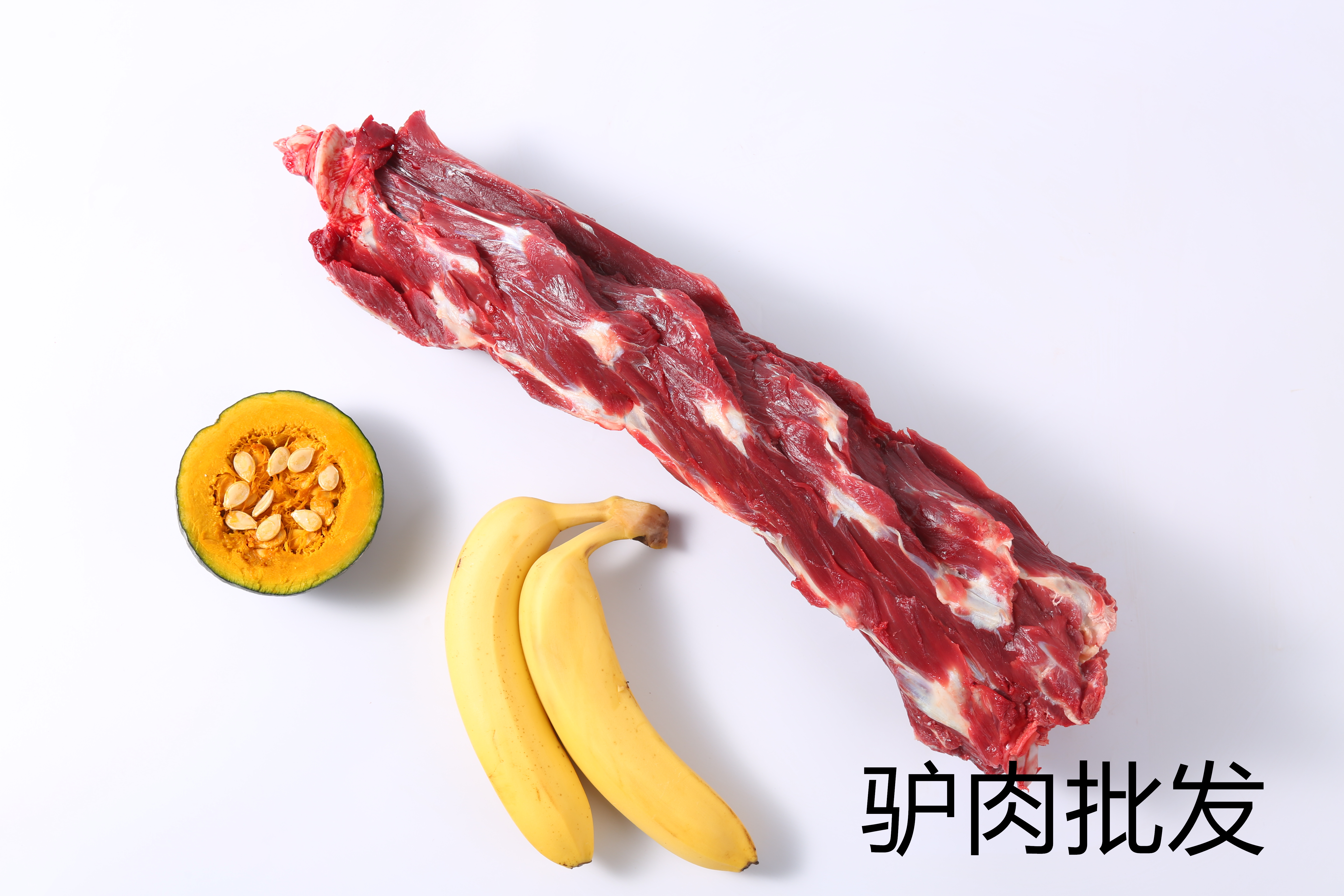 河北的一家驴肉批发厂家是这样做驴肉的