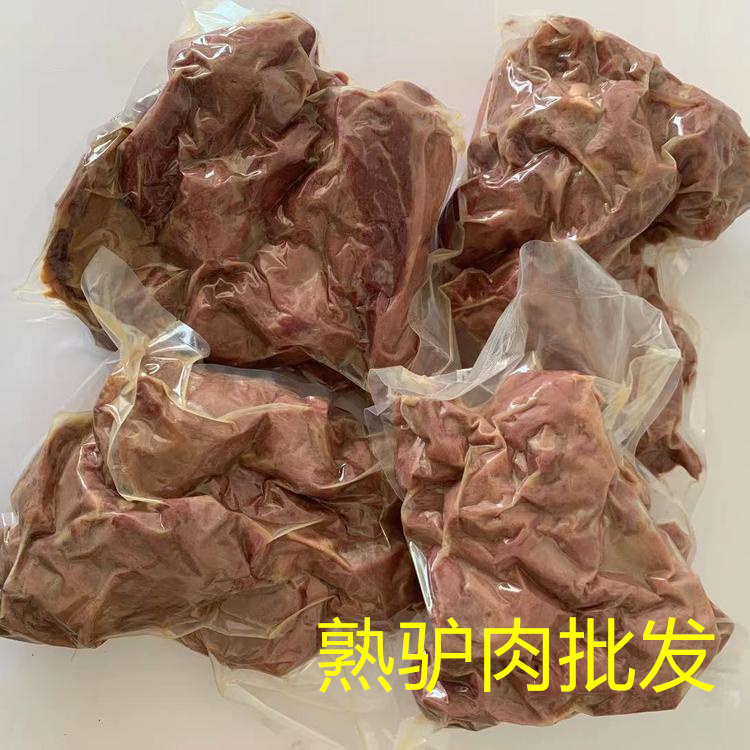 熟驴肉批发厂家传承饮食文化，传达特征甘旨