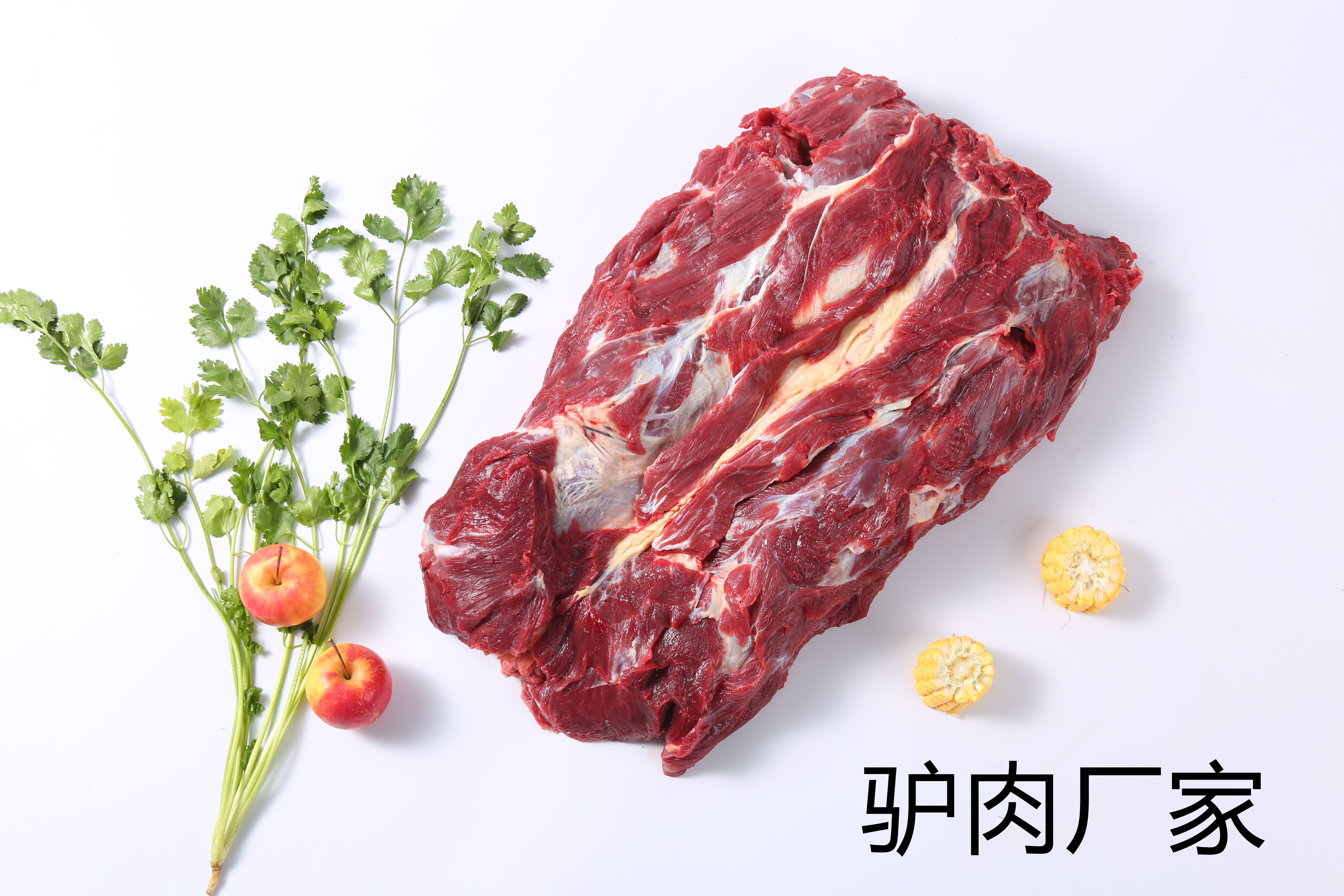 带你打卡美食之地—河北拴嘴驴驴肉厂家