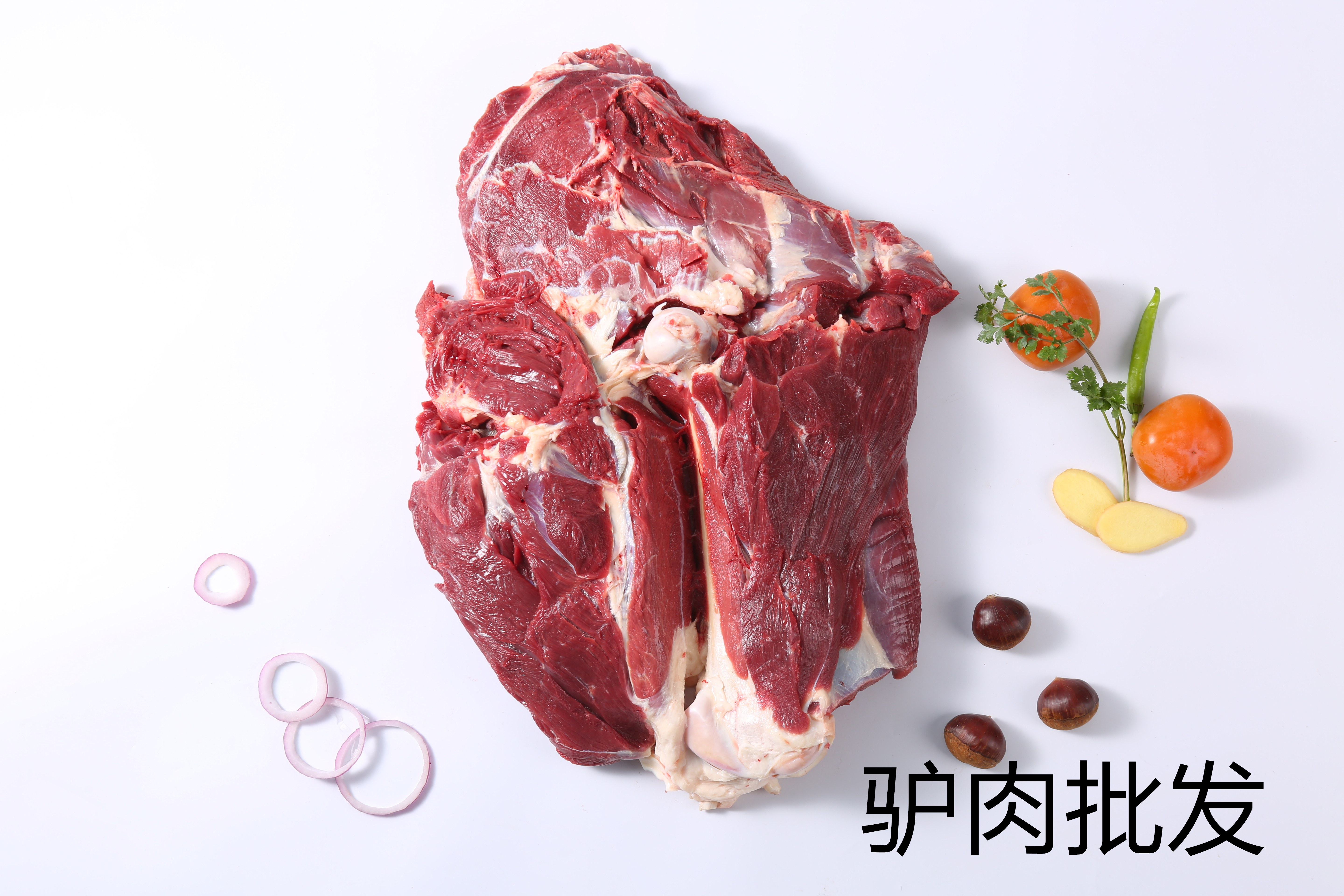 河北驴肉批发厂家您该怎么选择？