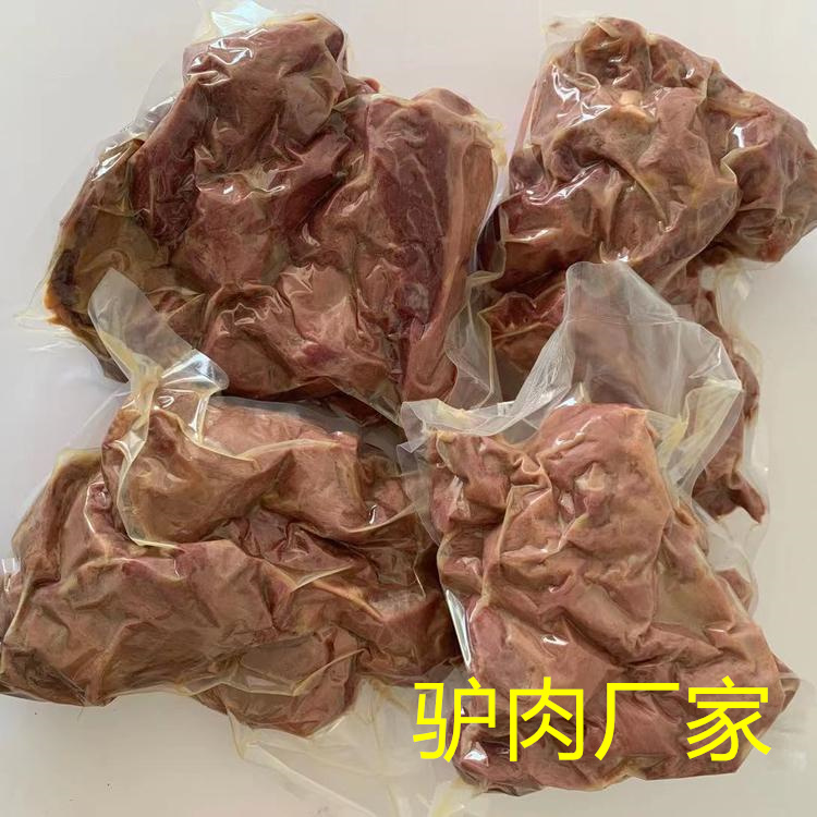 拴嘴驴驴肉厂家专注做健康食品，让你享受美味驴肉