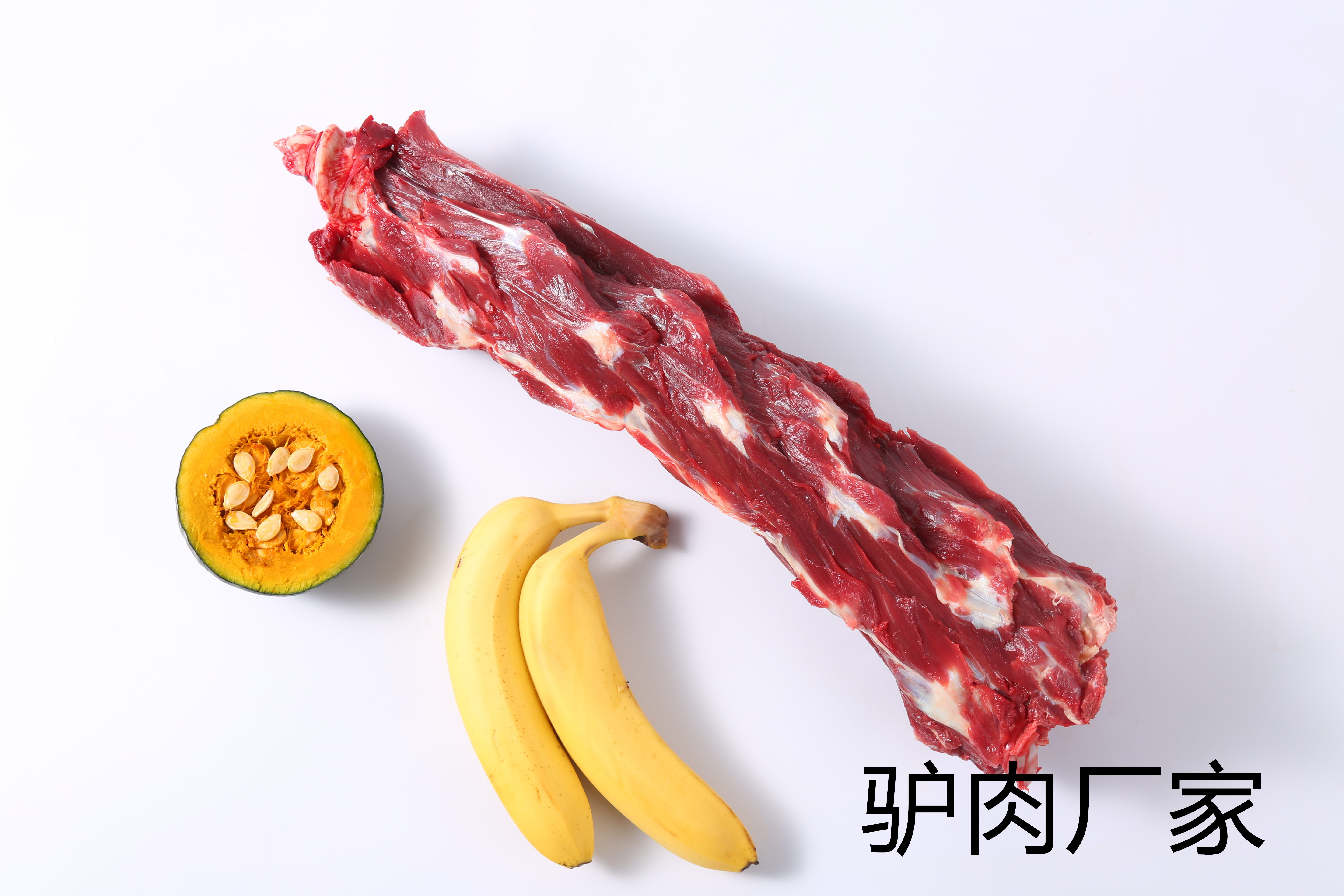 驴肉厂家美味从心出发，美“胃”不含糊