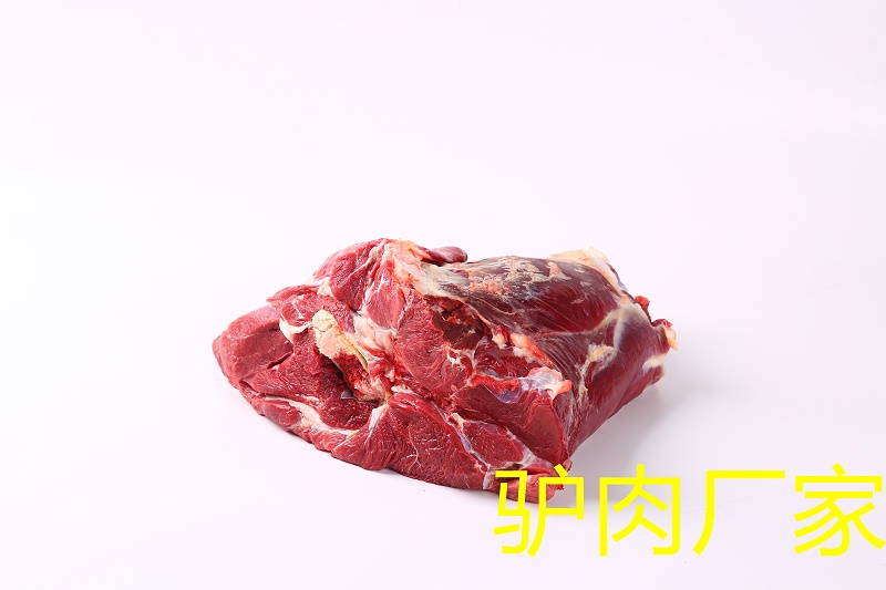 驴腿肉