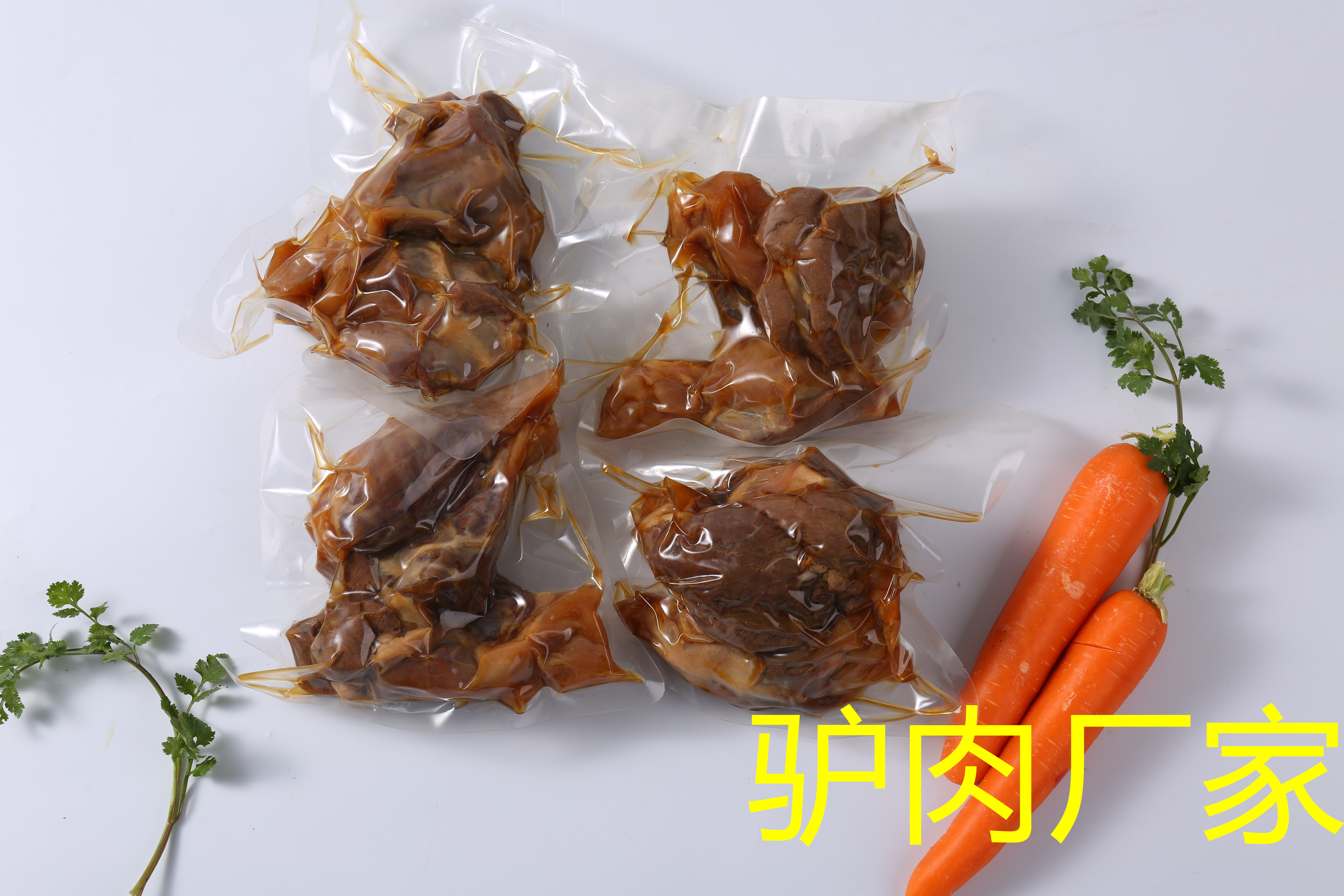 河北驴肉厂家为许多餐饮企业提供了特色驴肉的开发和定制