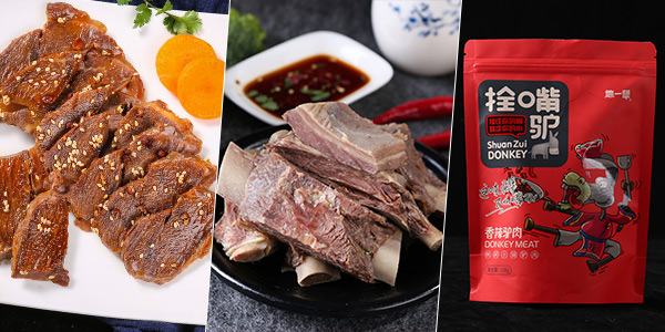 驴肉零食经销代理