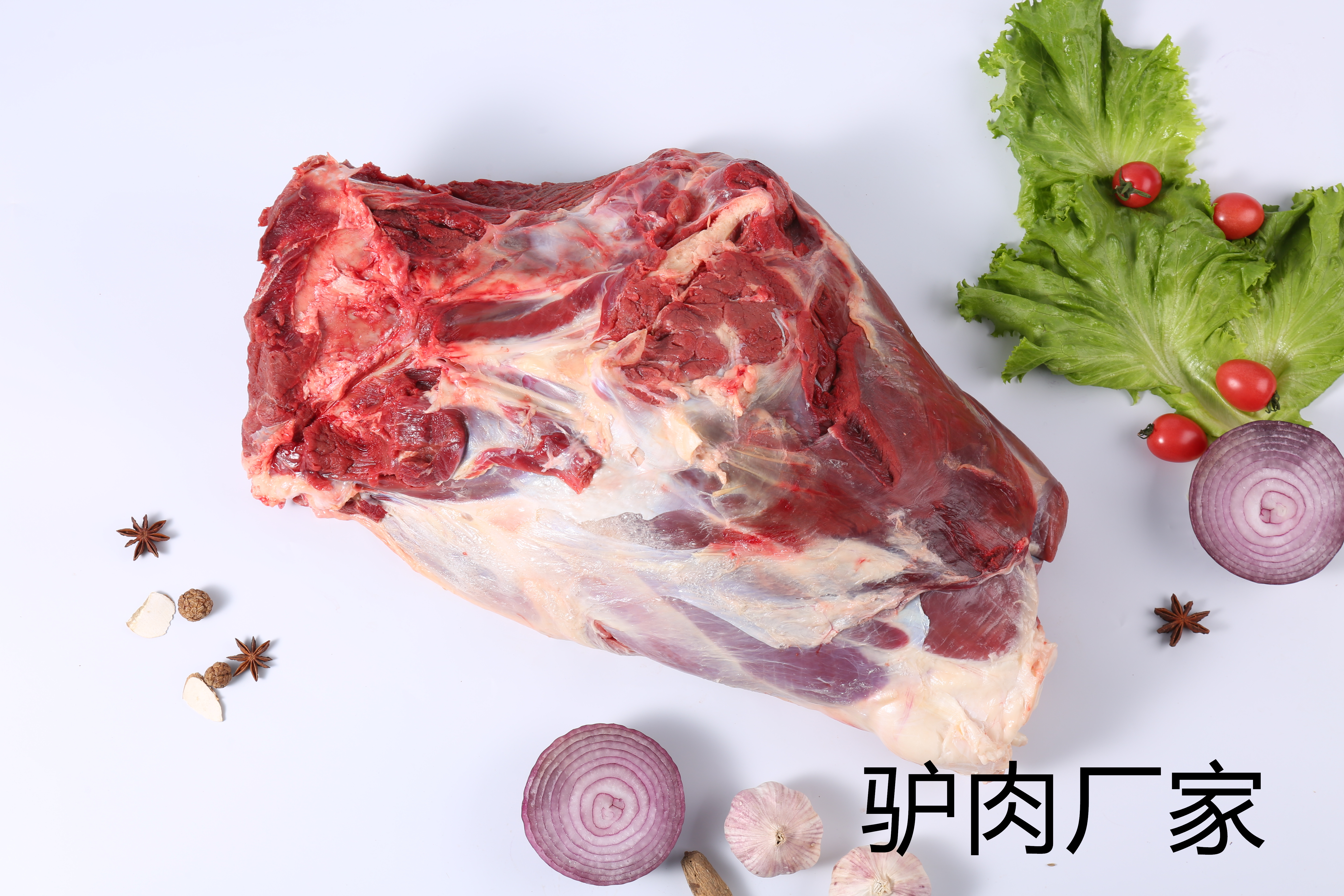 驴肉厂家用真材实料，做良心食品